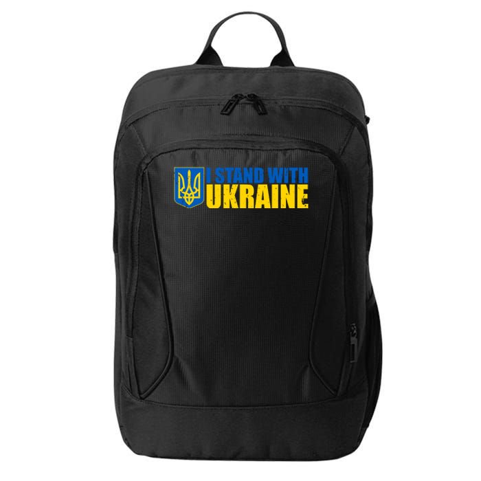 I Stand With Ukraine War City Backpack