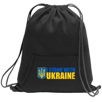 I Stand With Ukraine War Sweatshirt Cinch Pack Bag