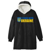 I Stand With Ukraine War Hooded Wearable Blanket