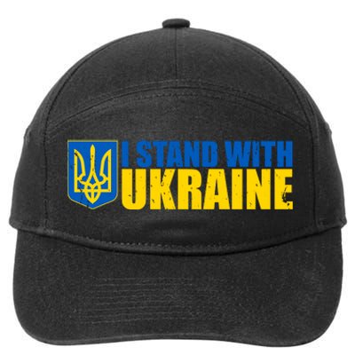 I Stand With Ukraine War 7-Panel Snapback Hat