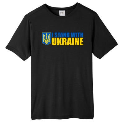 I Stand With Ukraine War Tall Fusion ChromaSoft Performance T-Shirt