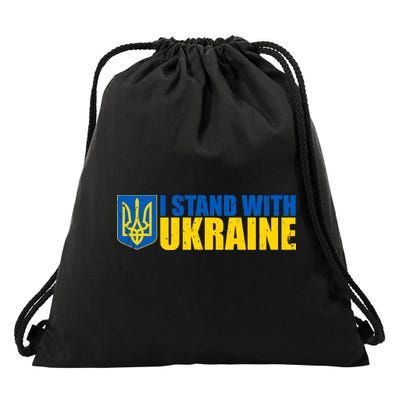 I Stand With Ukraine War Drawstring Bag