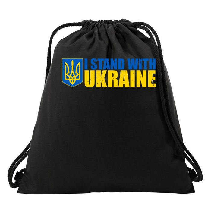 I Stand With Ukraine War Drawstring Bag