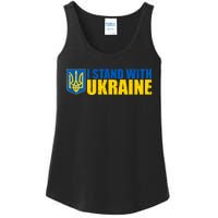 I Stand With Ukraine War Ladies Essential Tank