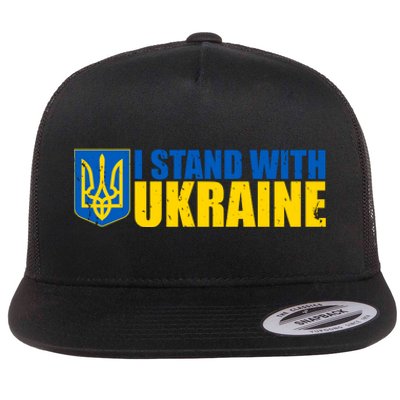 I Stand With Ukraine War Flat Bill Trucker Hat