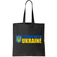 I Stand With Ukraine War Tote Bag