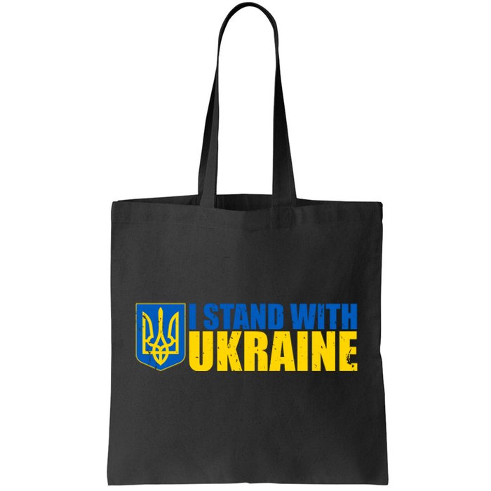 I Stand With Ukraine War Tote Bag