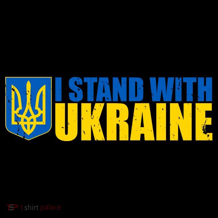 I Stand With Ukraine War Bag