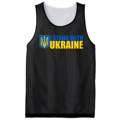 I Stand With Ukraine War Mesh Reversible Basketball Jersey Tank