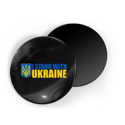 I Stand With Ukraine War Magnet