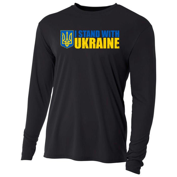 I Stand With Ukraine War Cooling Performance Long Sleeve Crew