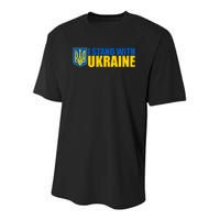 I Stand With Ukraine War Youth Performance Sprint T-Shirt