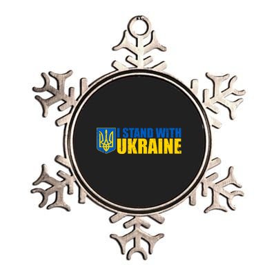 I Stand With Ukraine War Metallic Star Ornament