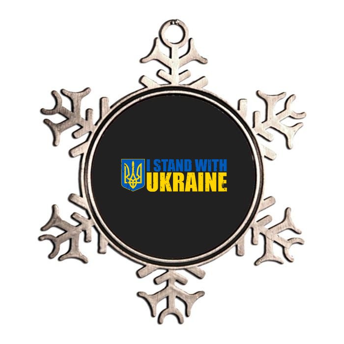 I Stand With Ukraine War Metallic Star Ornament