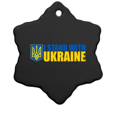 I Stand With Ukraine War Ceramic Star Ornament