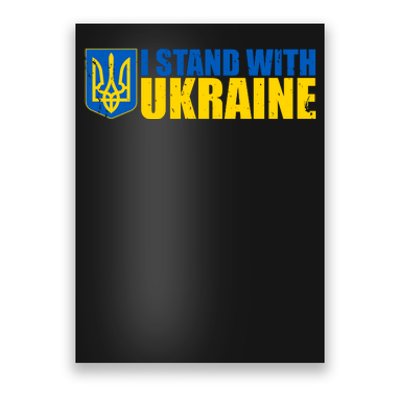 I Stand With Ukraine War Poster