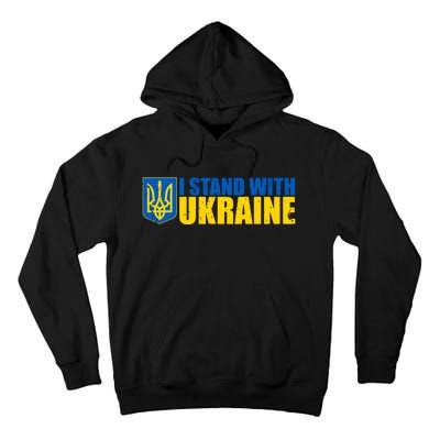 I Stand With Ukraine War Tall Hoodie