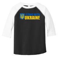 I Stand With Ukraine War Toddler Fine Jersey T-Shirt