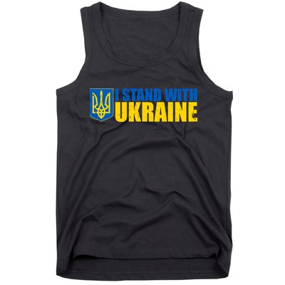 I Stand With Ukraine War Tank Top
