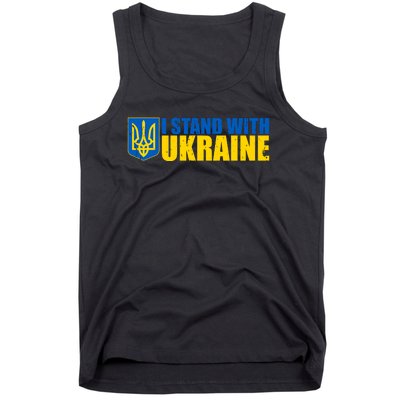 I Stand With Ukraine War Tank Top