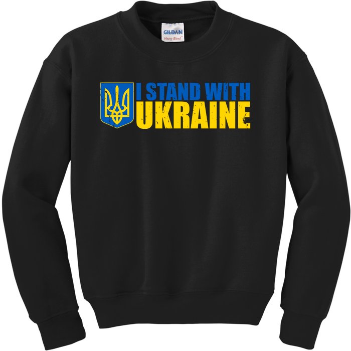 I Stand With Ukraine War Kids Sweatshirt