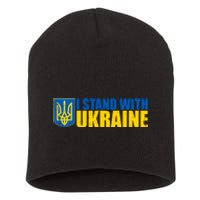 I Stand With Ukraine War Short Acrylic Beanie