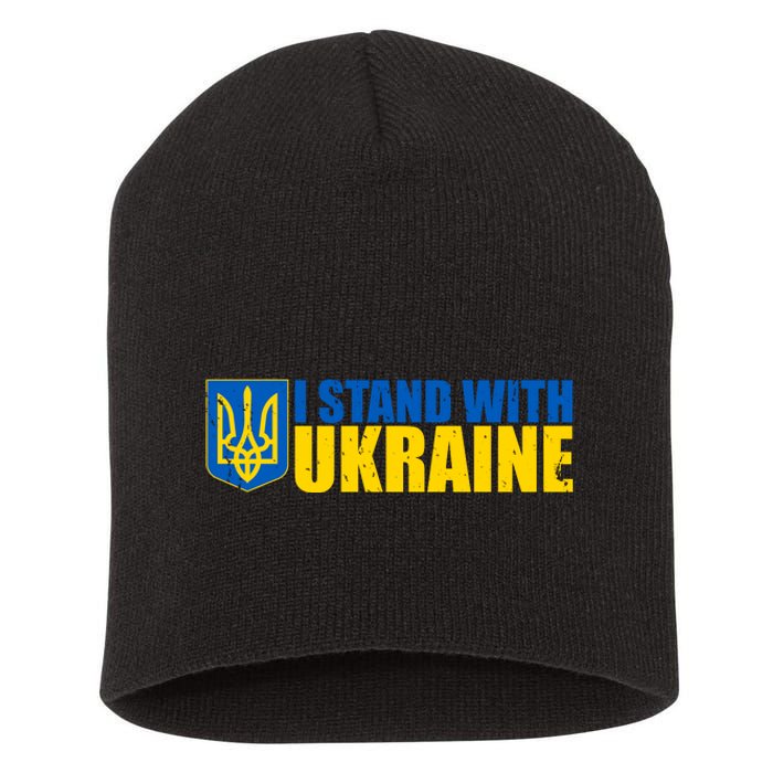 I Stand With Ukraine War Short Acrylic Beanie