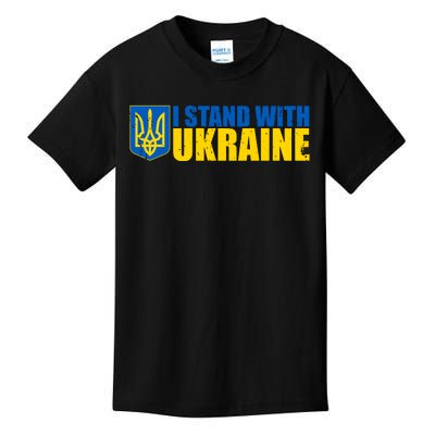 I Stand With Ukraine War Kids T-Shirt