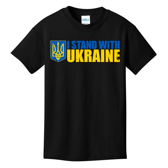 I Stand With Ukraine War Kids T-Shirt