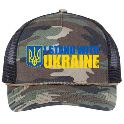 I Stand With Ukraine War Retro Rope Trucker Hat Cap