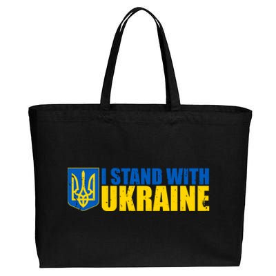 I Stand With Ukraine War Cotton Canvas Jumbo Tote