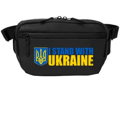 I Stand With Ukraine War Crossbody Pack