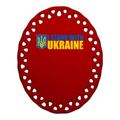 I Stand With Ukraine War Ceramic Oval Ornament