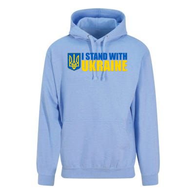 I Stand With Ukraine War Unisex Surf Hoodie