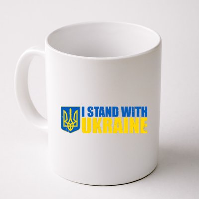 I Stand With Ukraine War Coffee Mug