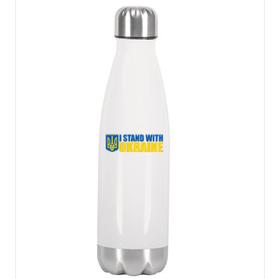 I Stand With Ukraine War Stainless Steel Insulated Water Bottle