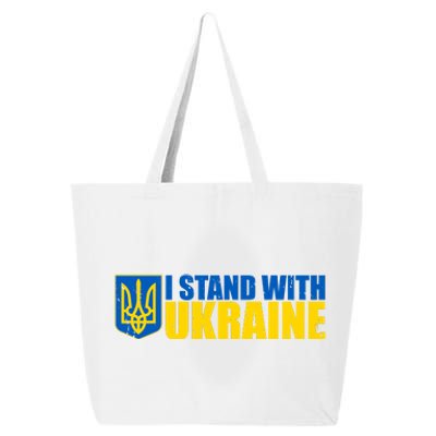 I Stand With Ukraine War 25L Jumbo Tote