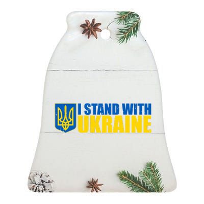 I Stand With Ukraine War Ceramic Bell Ornament