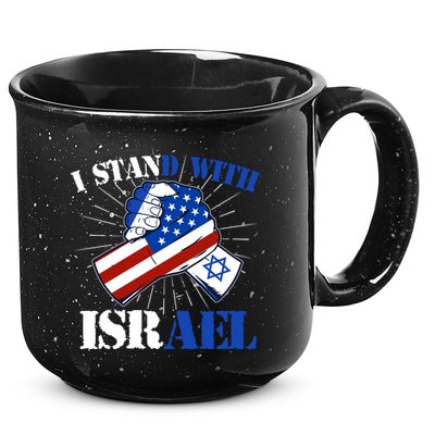 I Stand With Israel 15oz Campfire Ceramic Mug