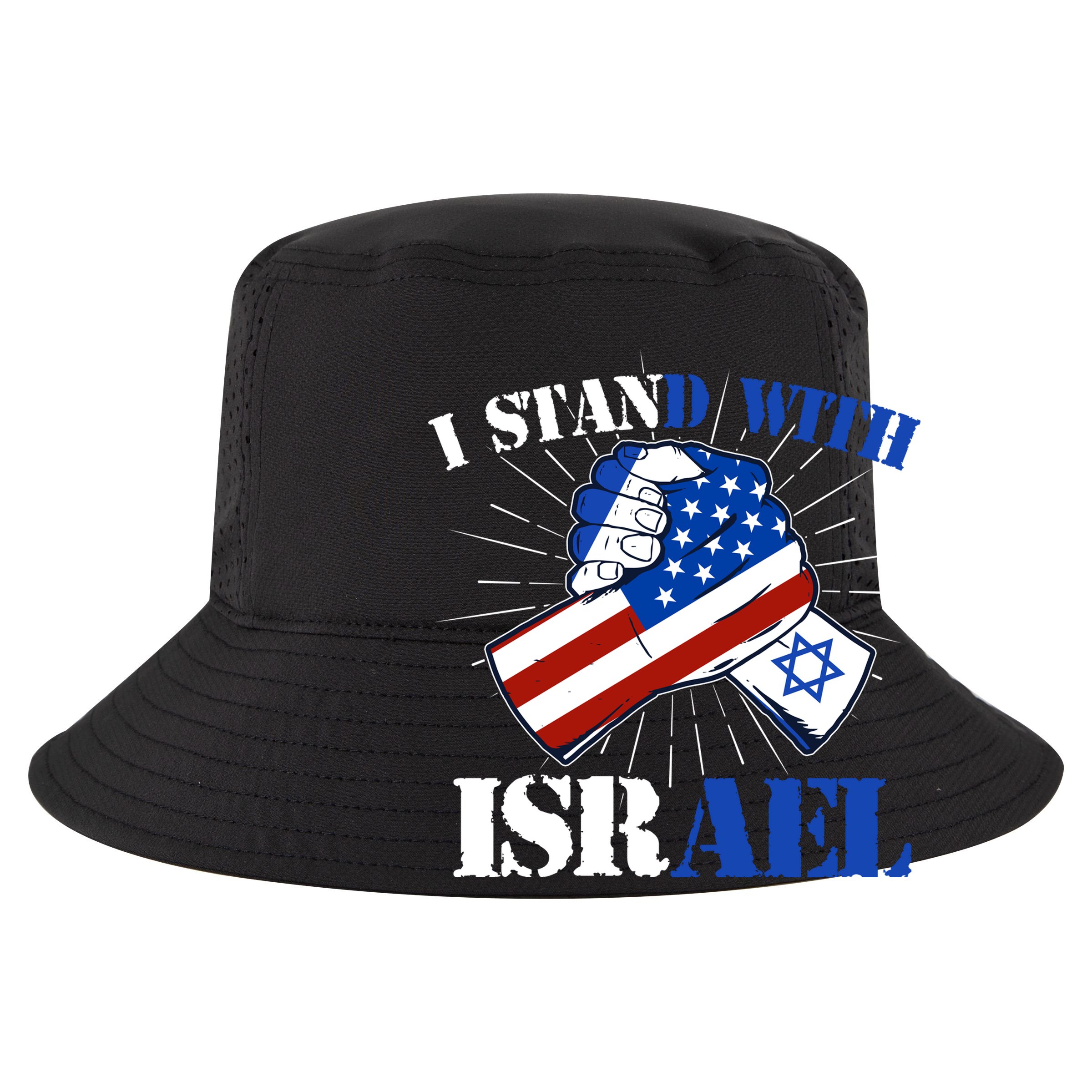 I Stand With Israel 15oz Campfire Ceramic Mug