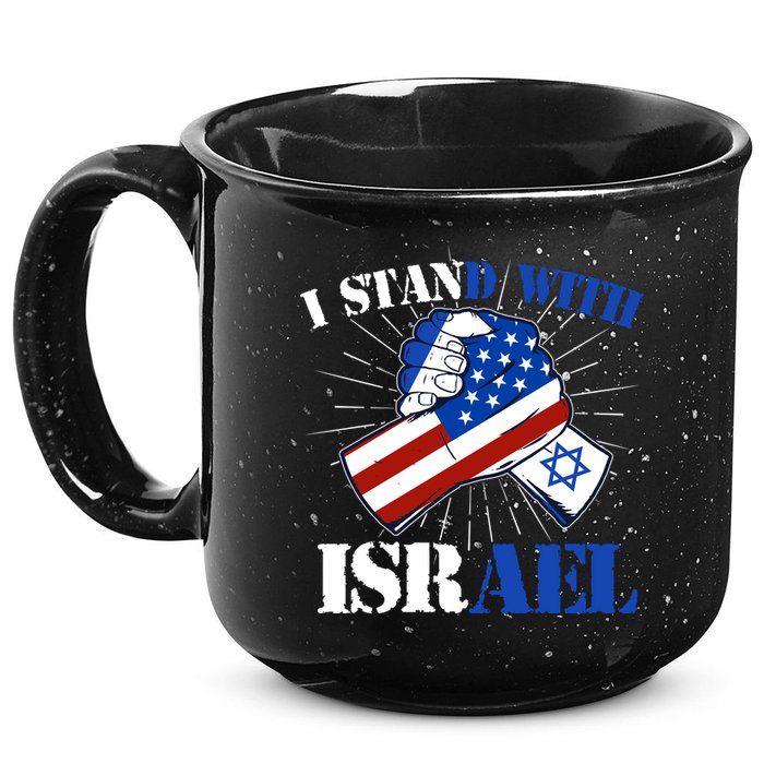I Stand With Israel 15oz Campfire Ceramic Mug