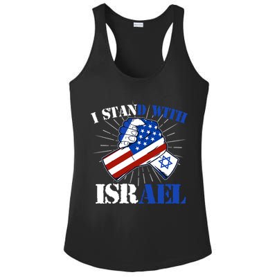 I Stand With Israel Ladies PosiCharge Competitor Racerback Tank
