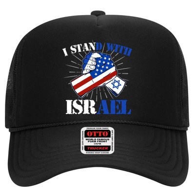 I Stand With Israel Trucker Hat