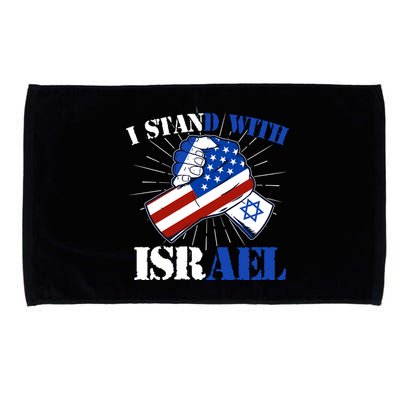 I Stand With Israel Microfiber Hand Towel