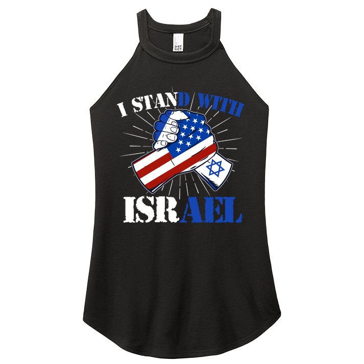 I Stand With Israel Women's Perfect Tri Rocker Tank