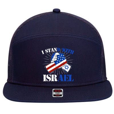 I Stand With Israel 7 Panel Mesh Trucker Snapback Hat