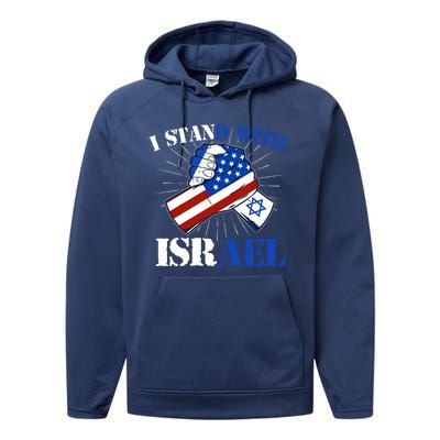 I Stand With Israel Performance Fleece Hoodie