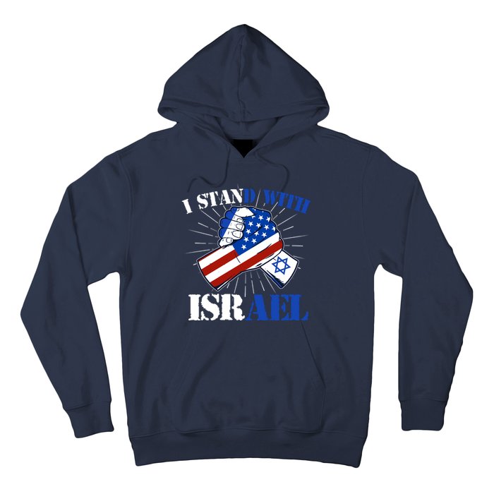 I Stand With Israel Hoodie