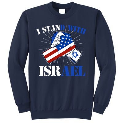 I Stand With Israel Sweatshirt