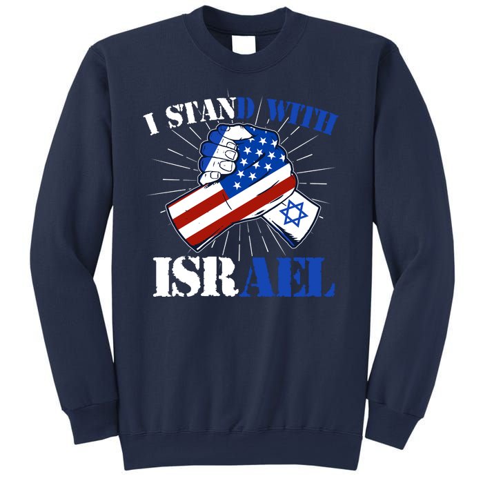 I Stand With Israel Sweatshirt